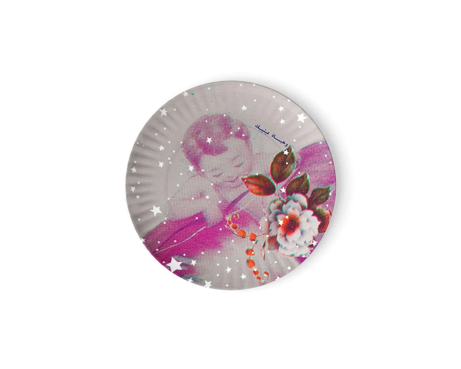 Alf Mabrouk|  Plate Collection