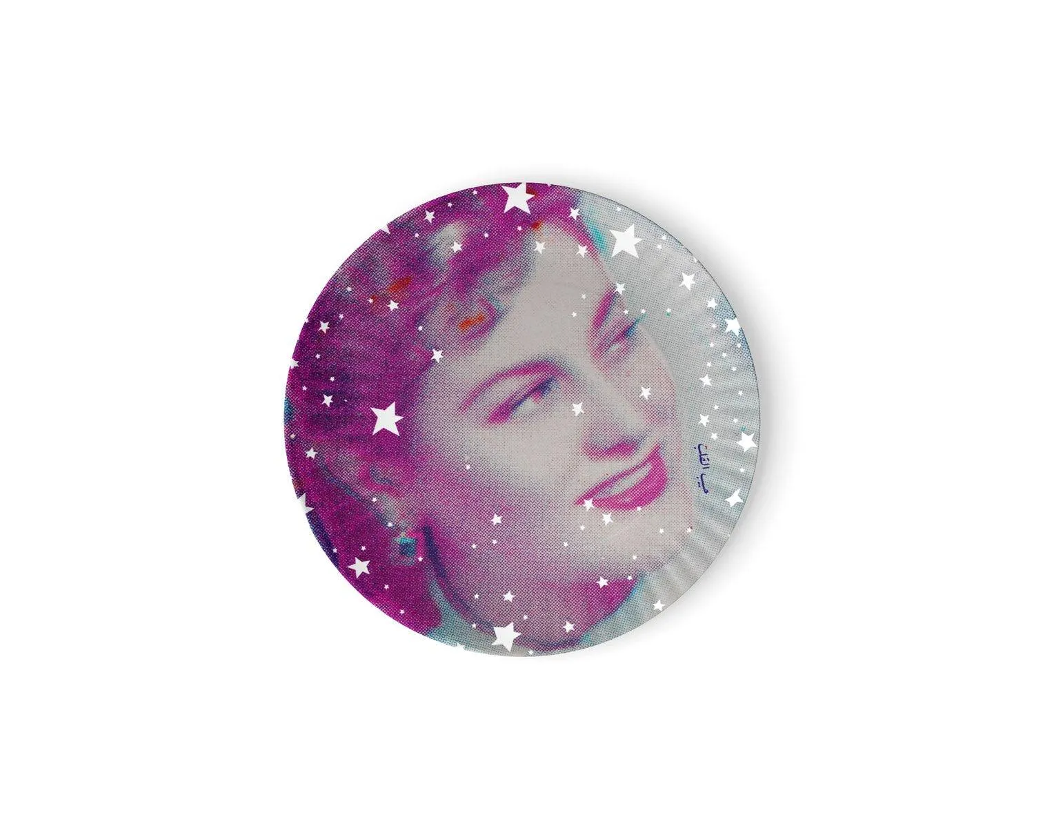 Alf Mabrouk|  Plate Collection