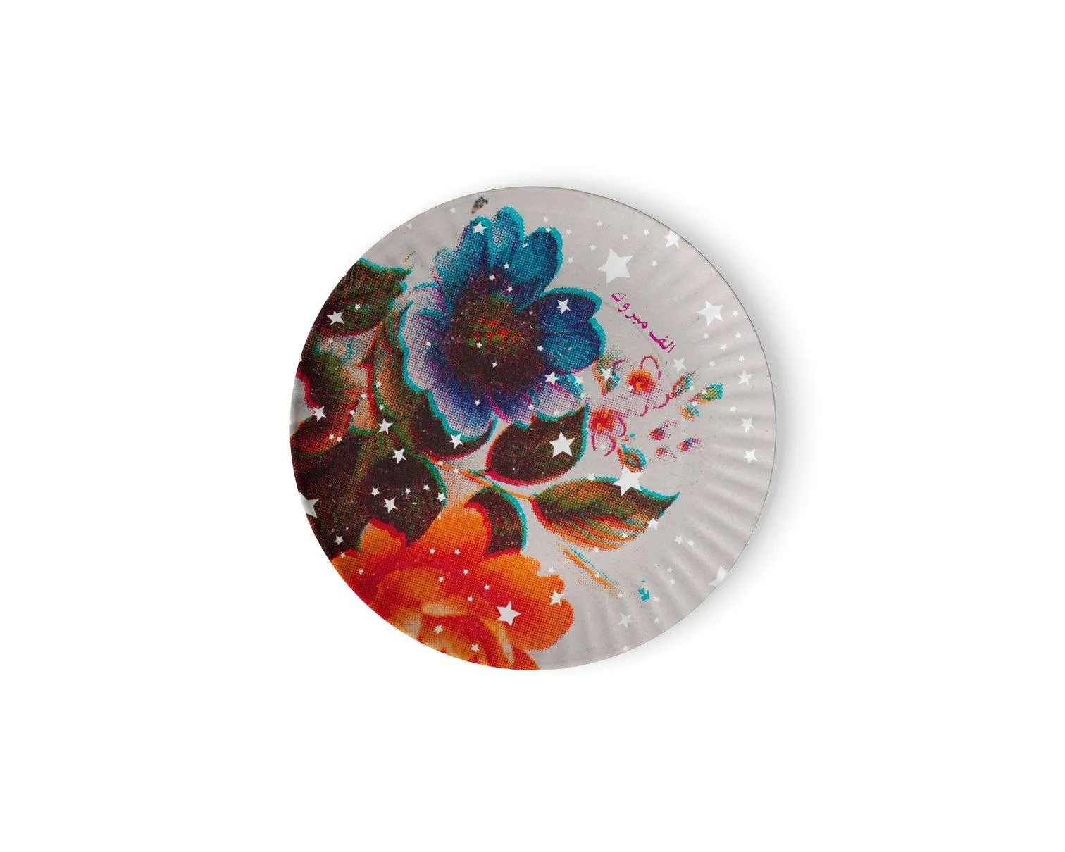 Alf Mabrouk|  Plate Collection