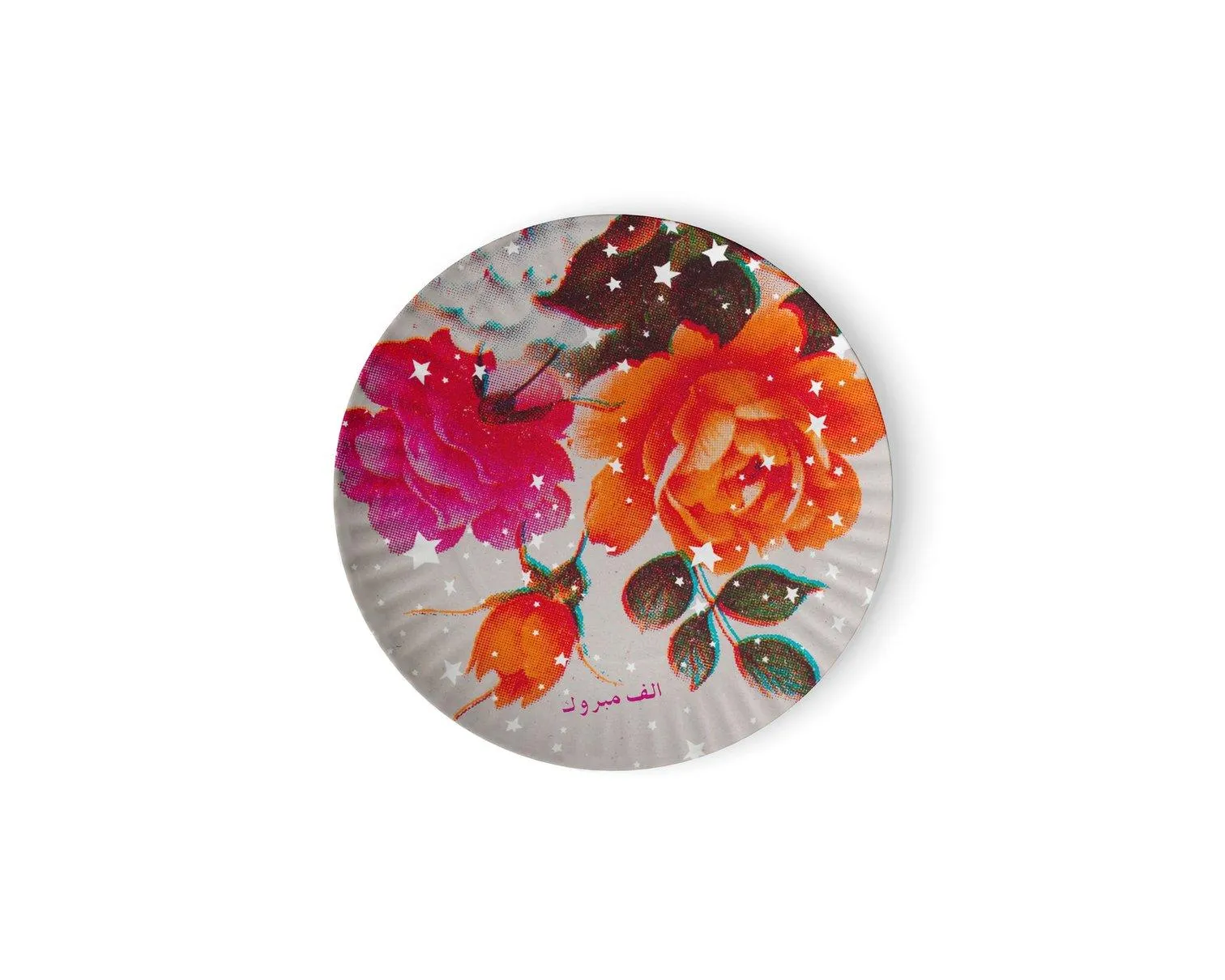 Alf Mabrouk|  Plate Collection