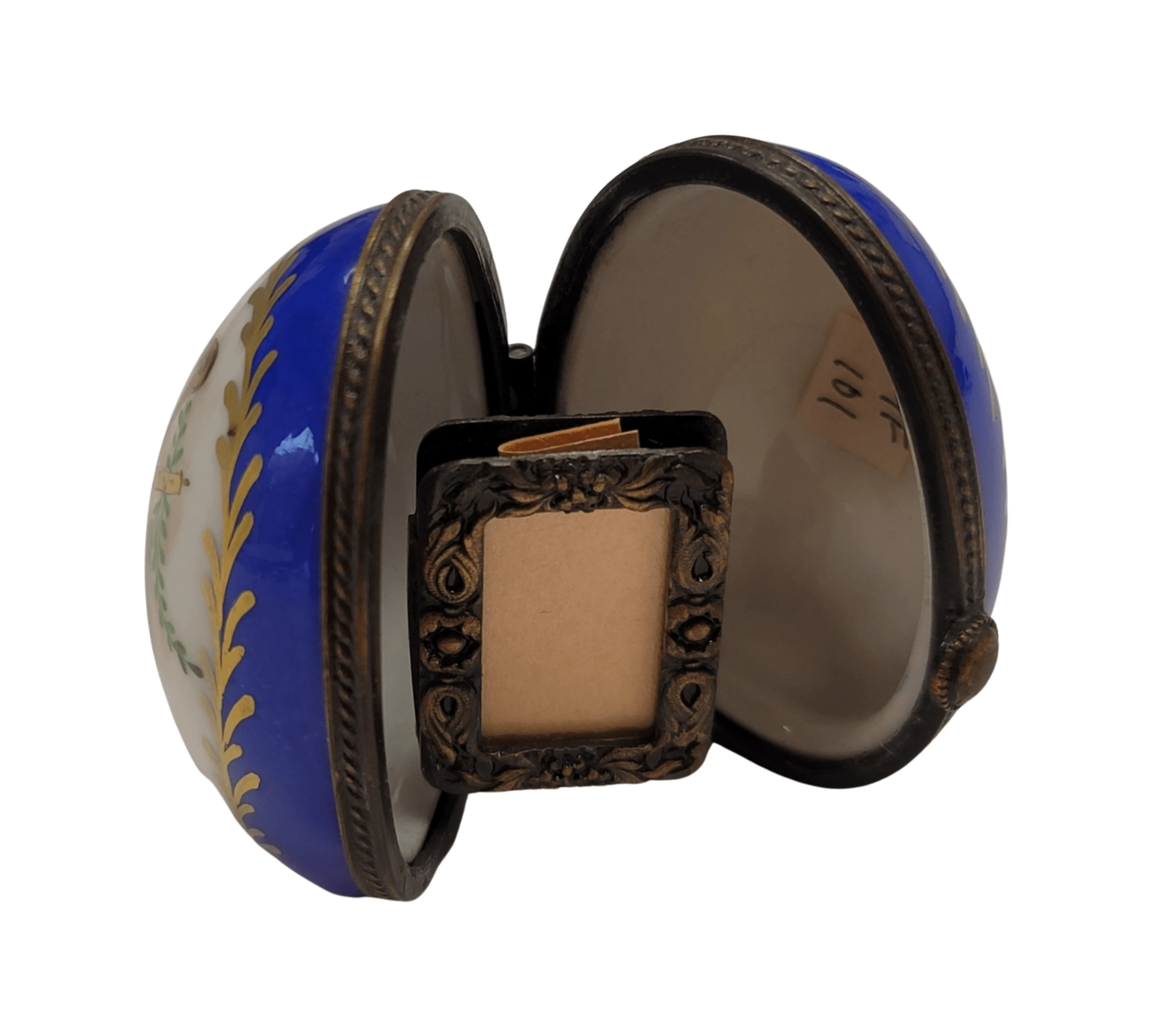 Blue Music Oval Picture Frame Inside Vert