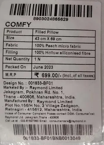 Comfy Pillow, Peaceful Sleep, 60 cm Cover