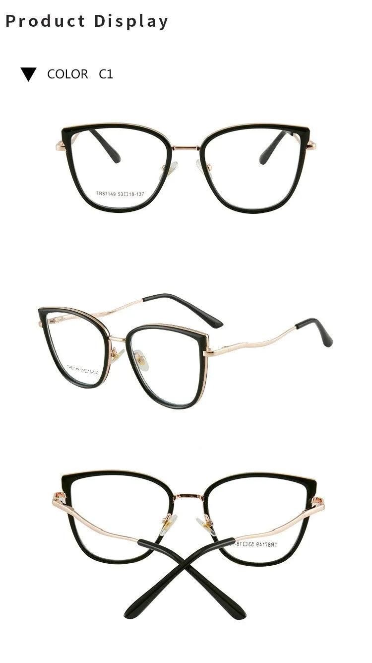 KatKani Women's Full Rim Memory TR 90 Resin Cat Eye Frame Eyeglasses R7149