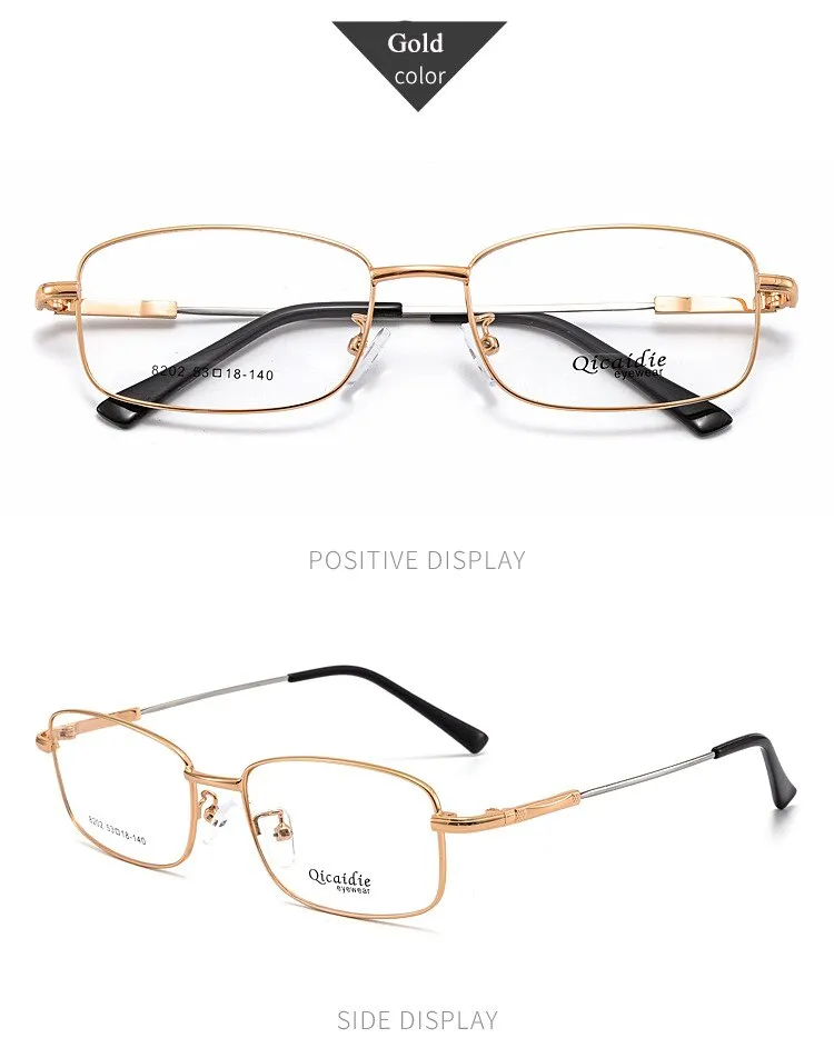 Unisex Full Rim Memory Alloy Frame Eyeglasses S8202