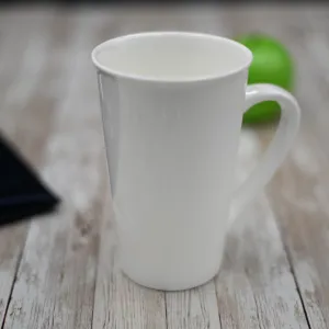 White Mug 19 Oz | 550 Ml
